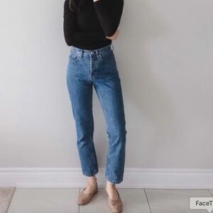 Everlane Women’s The High Rise Cheeky Straight Leg 30